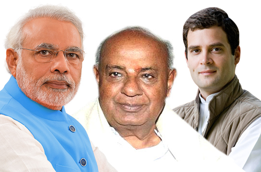 modi g